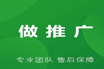 百度推广一个月的投入，如何带来最大化的回报