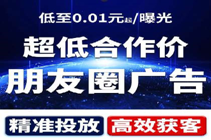 案例剖析：SEM竞价托管助力企业实现业绩增长
