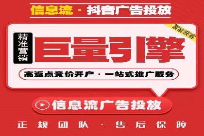 房地产行业SEM推广：如何运用广告抢占市场