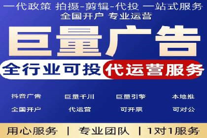 百度推广费用如何助力中小企业快速成长——案例解读